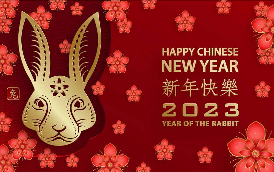 2023兔年中国风新年春节剪纸风节日宣传插画海报背景展板AI素材【176】